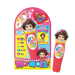Mimi World Smart Microphone, segav&auml;rvid, Korea populaarsed m&auml;nguasjad yellow