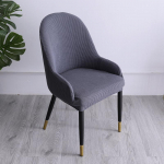 Stretch Tooli kaitsekate Wingback Side Chair Slipcovers S&ouml;&ouml;gitooli kate
