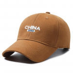 Naised Tikitud kirjam&uuml;tsi Meeste kevad-s&uuml;gis p&auml;ikesem&uuml;ts pesapallim&uuml;ts hobusesaba Panama m&uuml;ts Snapback visiirim&uuml;tsid kalam&uuml;ts Peak cap golfim&uuml;ts punane