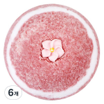 Arvien Pink Blossom Bubble Bath Salt, 130g, 6 pcs.