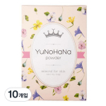 Yunohana bath powder small pack, 60g, 10 pieces