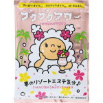 Book Quor Hour Health Vuty Book Quur Tropical Practice 40g