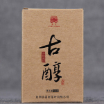 50g Yunnan Puerh K&uuml;ps Tee Yiwu Vana Puu Pu-erh Keedetud Tee Tellis Pu'er Must Tee