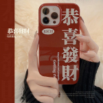 Pehme silikoonkorpus Fashion Paindlik TPU &uuml;mbris t&auml;ielik tagakaas iPhone'ile Samsung Xiaomi Poco Redmi HUAWEI HONOR iPhone SE (2020)