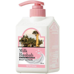 [Milk Baobab] Originaal kehakreem Valge Musk 500ml