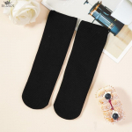 Naiste armsad &uuml;hev&auml;rvilised sokid vabaaja puuvillased sokid naiste s&uuml;gistalvised keskmised sokid One size