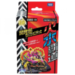 Duel Masters TCG DMBD-19 Arendusosakonna valikupakett [Tuli ja Vesi Hado] black