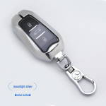 V&otilde;tmehoidja korpusega kaugjuhtimispuldi pakett Dongfeng Citroen C4L, C5, C6, Elysee, Sega, C3-XR jaoks. A type + metal buckle