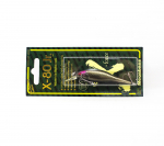 Megabass X-80 JR vedrustusega Minnow Lure MG salajane vari (3573)