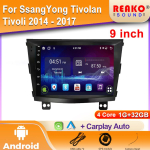 Android Auto Auto Multimeedia Video M&auml;ngija SsangYong Tivoli 2015-2022 Auto Raadio 4G WIFI CarPlay GPS Navigatsioon BT 2din DVD jaoks 4 core 1GB+32GB carplay orange