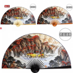 50x88cm suur maalipaberist ventilaator seinale riputatav dekoratiivne kokkupandav ventilaator kontorisse, esikusse, koju, elutuppa, dekoratiivne ventilaator Lucky Strike 50x88cm