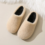 Mood 2024Talvine naiste sussid sametne karvane suss Mugavus Kodusussid naistele Pehmed soojad puuvillased sussid Designer poolsuss 35