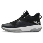 Under Armour SC 3Zero 4 Must Unisex Tennised Valge 3023917-001 42.5 black