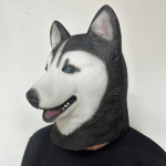 Koera kost&uuml;&uuml;mi mask pea mask, uudne Halloweeni kost&uuml;&uuml;m, peo lateks loomale Husky