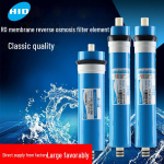 Wellington 2012-100 RO membraani p&ouml;&ouml;rdosmoosi filtri element 2012-100