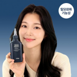 Sollab Hair Volume Ampoule Treatment 150ml (4 types of clinical trials completed)