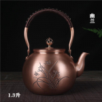 Vanaaegne lilla vask keedukann kandek&auml;epidemega, vask teekann, k&auml;sitsi valmistatud nikerdatud suure mahutavusega keedukann