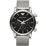 Emporio Armani Meeste Luigi kronograafikell AR1811 41 mm h&otilde;be