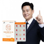 Anguk Health I-One Lutein Mini 100 60 Capsules (2 months supply)
