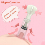 Niplite korrigeerimine Niplette Puller Pump Sucker Nipple Shield Sucker Corrector