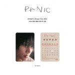 BEOMGYU mixtape: Paanika (Interneti-kasu) POB YES24