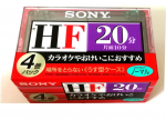 Sony Helikassett 4C-20HFA