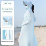 Naiste UV-kindel j&auml;&auml;siidist rattas&auml;rk - Kerge, t&auml;ielik p&auml;ikesekaitse suveks Fits 80-130 jin (approx. 40-65 kg)