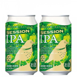 DHC &Otilde;lle K&auml;sit&ouml;&ouml;&otilde;lu Session IPA 350ml purgid 48 pudelit (2 juhtumit)