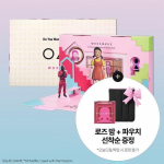 WakeMake Get Ready With Younghee Special Set (Palette + Liner + Gloss + Pot + Mini Tint + Hair Band + Hairpin)
