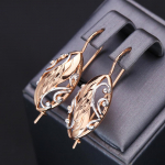 SIMJOO Fashion Hollow Out Flower Kahev&auml;rvilised k&otilde;rvar&otilde;ngad