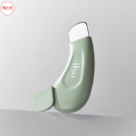 Ilso Blackhead Remover (Single Item)