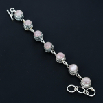 Looduslik Roosa Kvarts K&auml;ev&otilde;ru 925 Sterling H&otilde;bedast K&auml;ev&otilde;ru Reguleeritava Ahelaga K&auml;ev&otilde;ru K&auml;sit&ouml;&ouml;na Valmistatud Boho K&auml;ev&otilde;ru Kivist Ehted Kihluse Kingitused 8" roosa