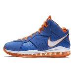 Nike LeBron 8 HWC Meeste Tossud Sinine Varsity-Royal Oranž-Blaze CV1750-400 42