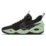 Nike Cosmic Unity Green Glow Meeste Tossud Must Looduslik T&auml;is-Oranž DA6725-001 42