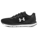 Under Armour Charged Impulse 2 Must Jeti Hall Naiste Tennised 3024141-001 35.5