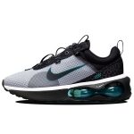 Nike Air Max 2021 SE 35 Diamond Meeste tossud Hall Hunt-Hall Must DH5135-001 37.5