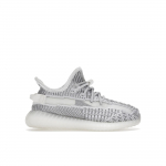 adidas Yeezy Boost 350 V2 Imikute Static Beebi Tossud Hall HP6590 25
