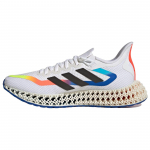 Adidas 4DFWD 2 Valge Toite sinine Meeste tossud Pilvevalge S&uuml;simust HQ1039 41⅓