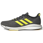 Adidas Supernova+ Hall KiirKollane Meeste Tennised Hall-Kuus Kriips-Hall GY8315 41⅓