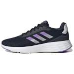 Adidas Start Your Run Legend Ink Violet Fusion Naiste Tossud Sinine Matt-H&otilde;bedane HP5675 36⅔