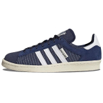 adidas Campus 80s Sashiko Unisex tossud Sinine Tume Sinine Pilvevalge GY4588 36