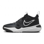 Nike Team Hustle D11 GS Must Valge Laste tossud DV8996-002 38.5