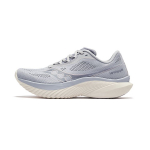 Saucony Kinvara 15 Heather Naiste Tossud Lilla S10967-245 35.5