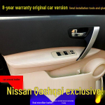 Qashqai 08-15 Uksepaneeli Nahast K&auml;etoe Kate Salongi Renoveerimiseks Beige Door Panels with Glue Tool