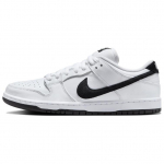 Nike Dunk Low Pro SB Valge Must Unisex Tossud HF3704-100 44