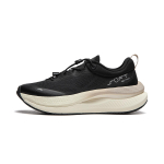 Li-Ning Soft Go Max Retro Mitmek&uuml;lgsed L&ouml;&ouml;gisummutavad Libisemiskindlad Kulumiskindlad Hingavad Toetavad Tagasil&ouml;&ouml;giga Madalad Vabaaja Jalan&otilde;ud AGLU046-1 36⅓