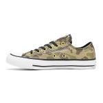 Converse All Star Ctas Ox Mugavad Libisemiskindlad Vastupidavad Kerged Madalad Rula Kingad Naiste Tennised Kuldne Khaki Kamuflaaž 559838C 36.5