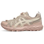 Asics Gel-Sonoma Fe Trendikad madalad jooksujalatsid Naiste jooksujalatsid Hall Roosa 1012B947-020 40