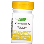 A-vitamiin, Vitamin A, Nature's Way 100 geelkapslit (36344122) 100softgels