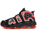 Nike Air More Uptempo Must Valge Laser Crimson Vintage Korvpall CJ6129-001 40.5